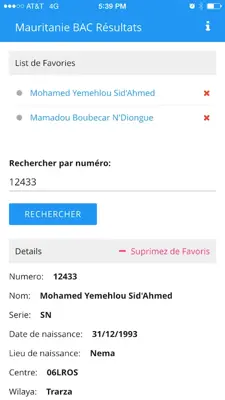 Mauritanie BAC Resultats android App screenshot 1