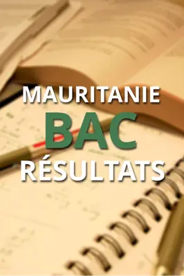 Mauritanie BAC Resultats android App screenshot 2